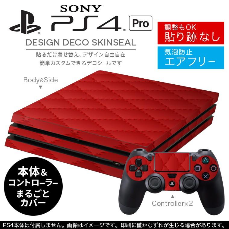 「宅配便専用」SONY 新型PS4 PRO プロ プレイステーション専用スキンシール 貼るだけで デザインステッカー チェック　アーガイル　トラッド 000277｜emart