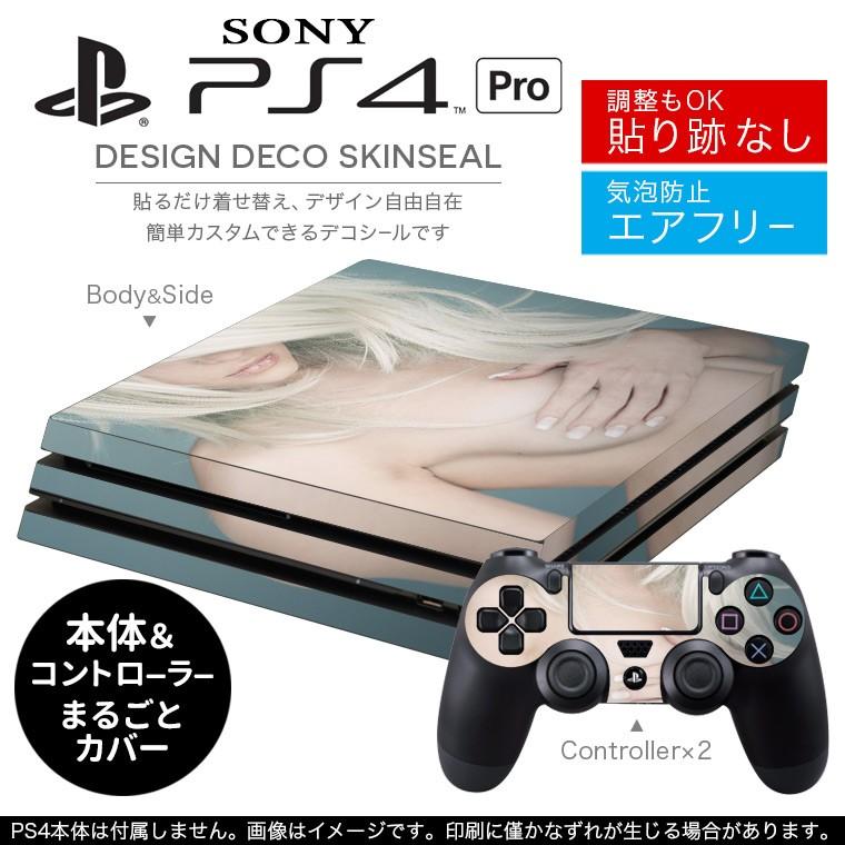 「宅配便専用」SONY 新型PS4 PRO プロ プレイステーション専用スキンシール 貼るだけで デザインステッカー 人物　写真　外国人 002589｜emart