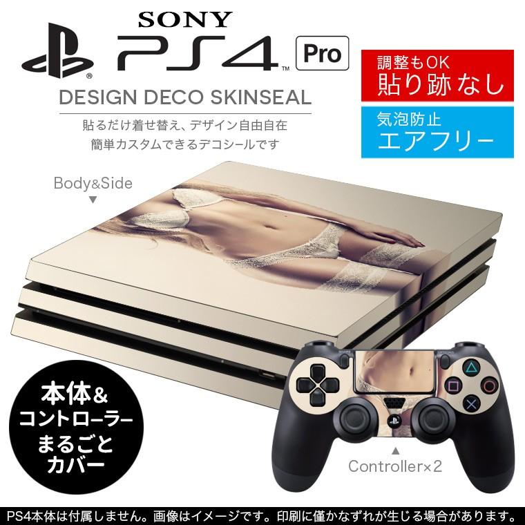 「宅配便専用」SONY 新型PS4 PRO プロ プレイステーション専用スキンシール 貼るだけで デザインステッカー  011550｜emart