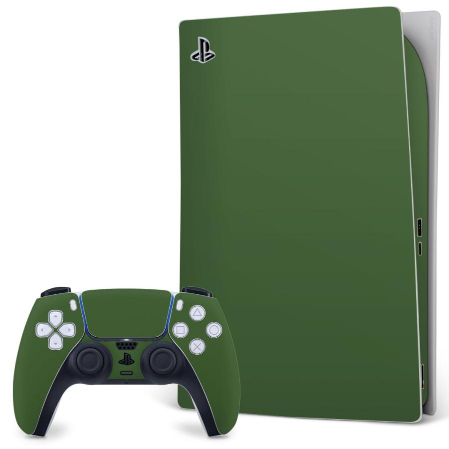 ps5コンソールデジタルエディション カスタムステッカー ps5コントローラー Amazon.co.jp: PlayVital ps5コンソールデジタルエディションに