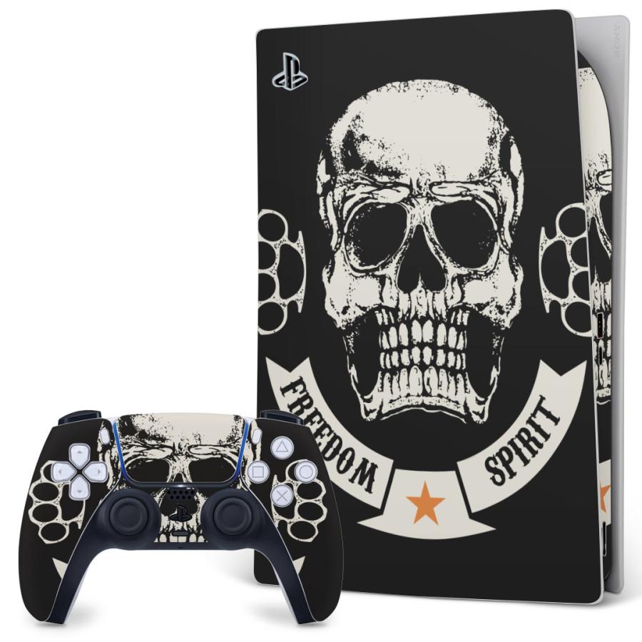SONY PS5 デジタルエディション プレイステーション 専用おしゃれなスキンシール 貼るだけで デザインステッカー  骸骨　ドクロ　星 011567 | 