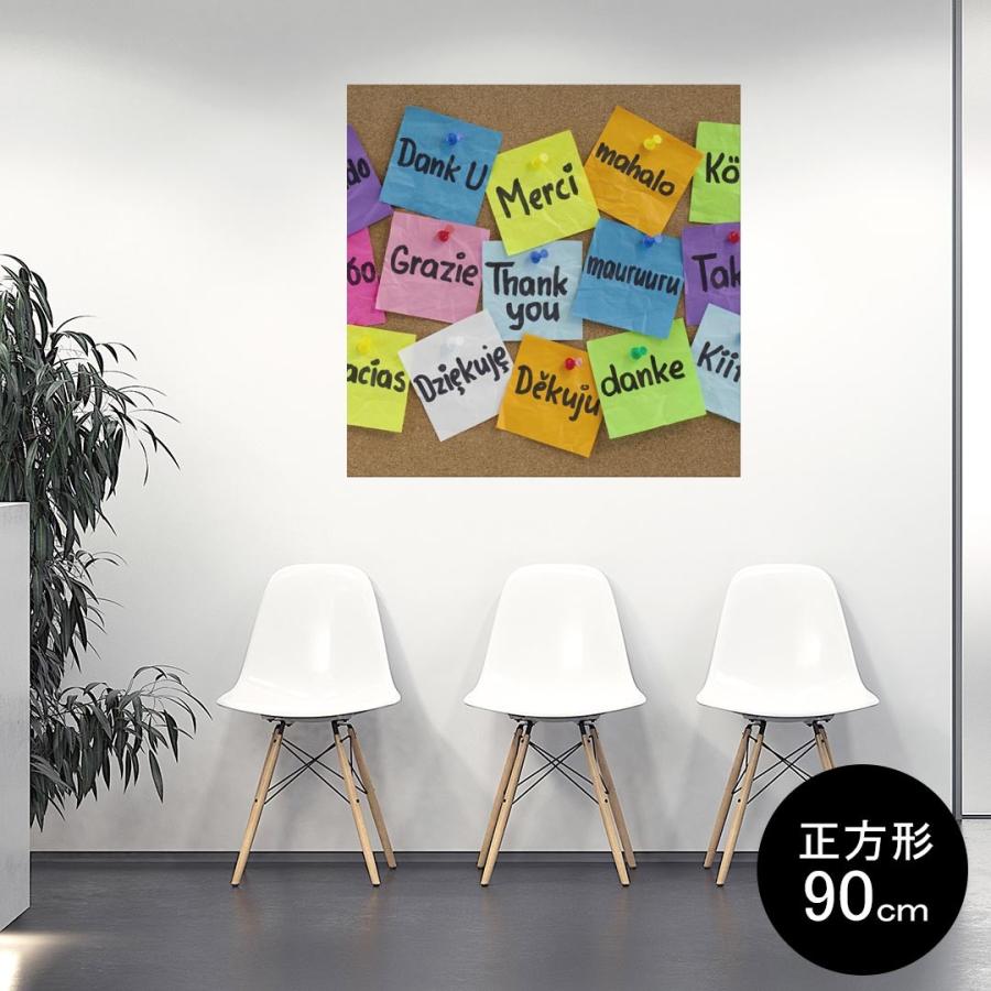 ポスター ウォールステッカー シール式ステッカー 飾り 90 90cm Lsize 壁 インテリア おしゃれ 剥がせる Wall Sticker Poster カラフル コルクボード Pswslxxxxx Ds E Mart 通販 Yahoo ショッピング