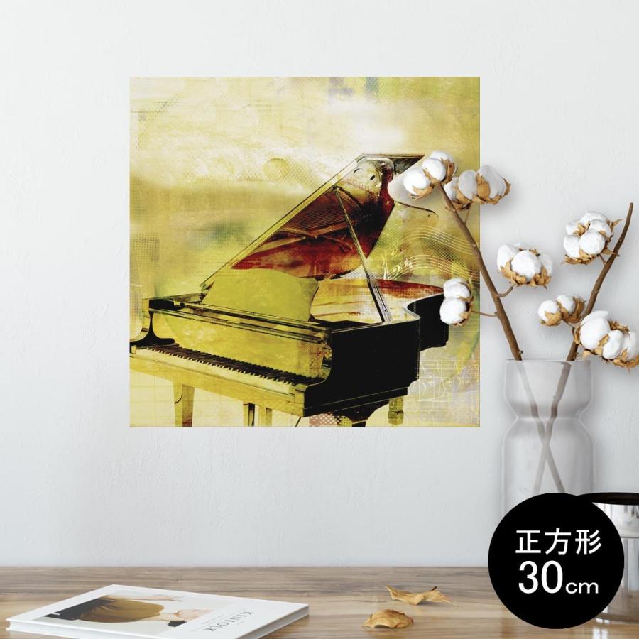 ポスター ウォールステッカー シール式 30 30cm Ssize 壁 インテリア おしゃれ 剥がせる Wall Sticker Poster 音符 楽譜 ピアノ 0087 Pswssxxxxx 0087 Ds E Mart 通販 Yahoo ショッピング