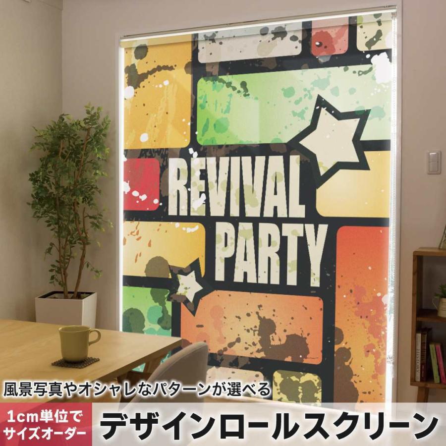 MTG 三本木市 冬 ボーダーレス foil Foil】(340)□ボーダーレス