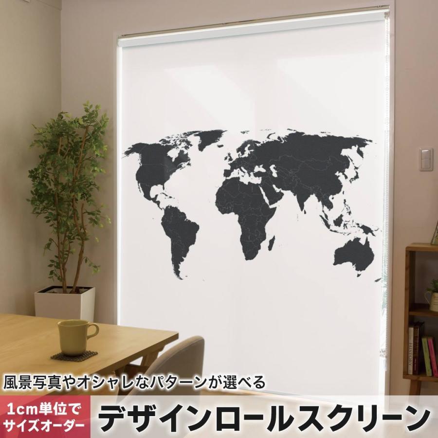 ⭐️世界地図&208国旗がプリントされた遮光カーテン ⭐️世界地図&208国旗がプリントされた遮光カーテン