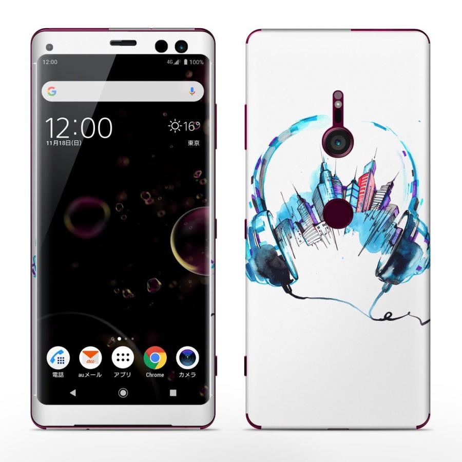 igsticker Xperia XZ3 SO-01L SOV39 801SO 各対応 docomo au softbank エクスペリア 全面スキンシール フル ヘッドホン　音楽　風景 014180｜emart