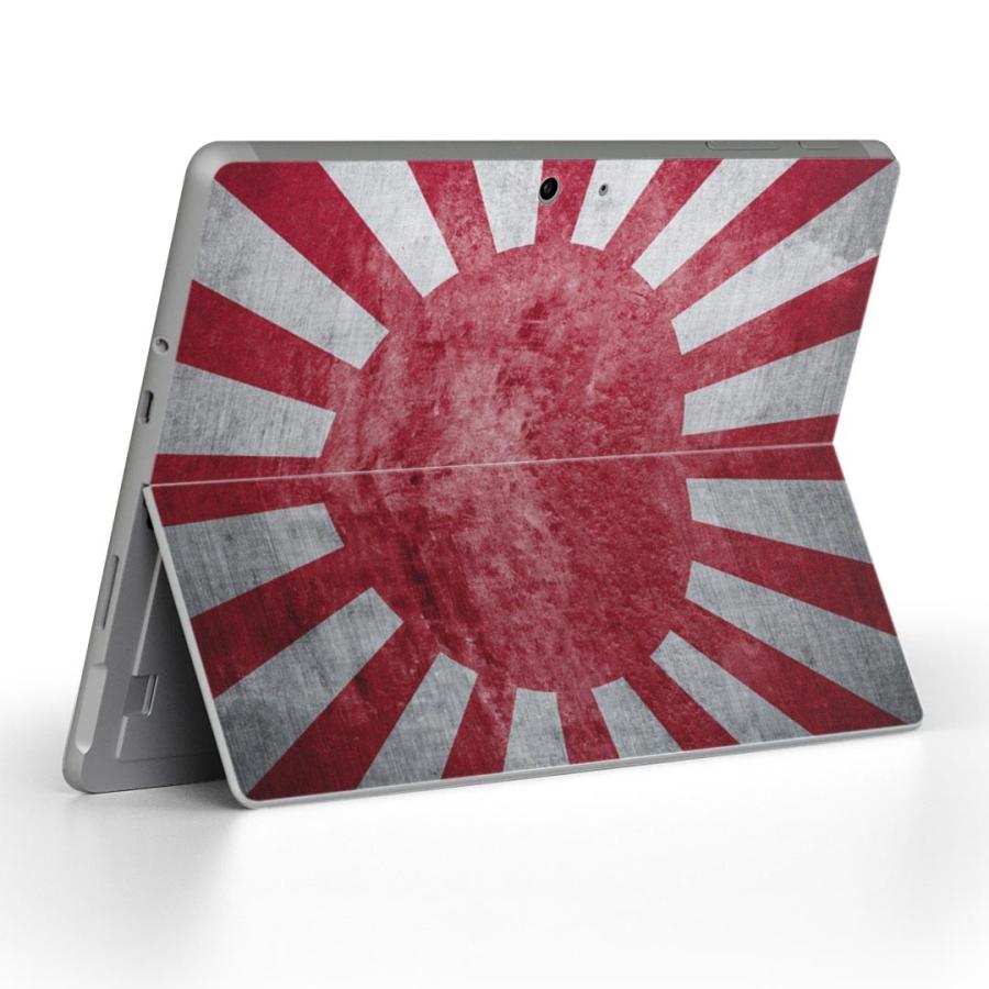 Surface Go 専用スキンシール Microsoft サーフェス サーフィス ノートパソコン カバー フィルム ステッカー 赤 日本 日の丸 Surfacego Ds E Mart 通販 Yahoo ショッピング