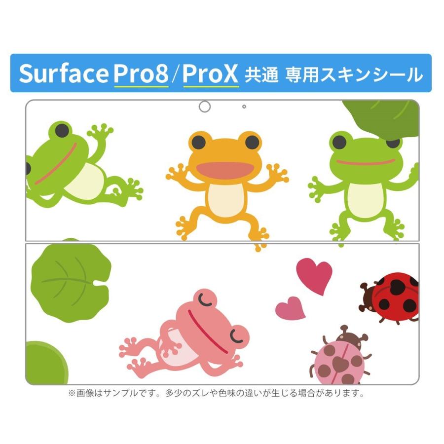 カエル ステッカー スマホ用デコシール の商品一覧 スマホ タブレットアクセサリー 周辺機器 スマホ タブレット パソコン 通販 Yahoo ショッピング