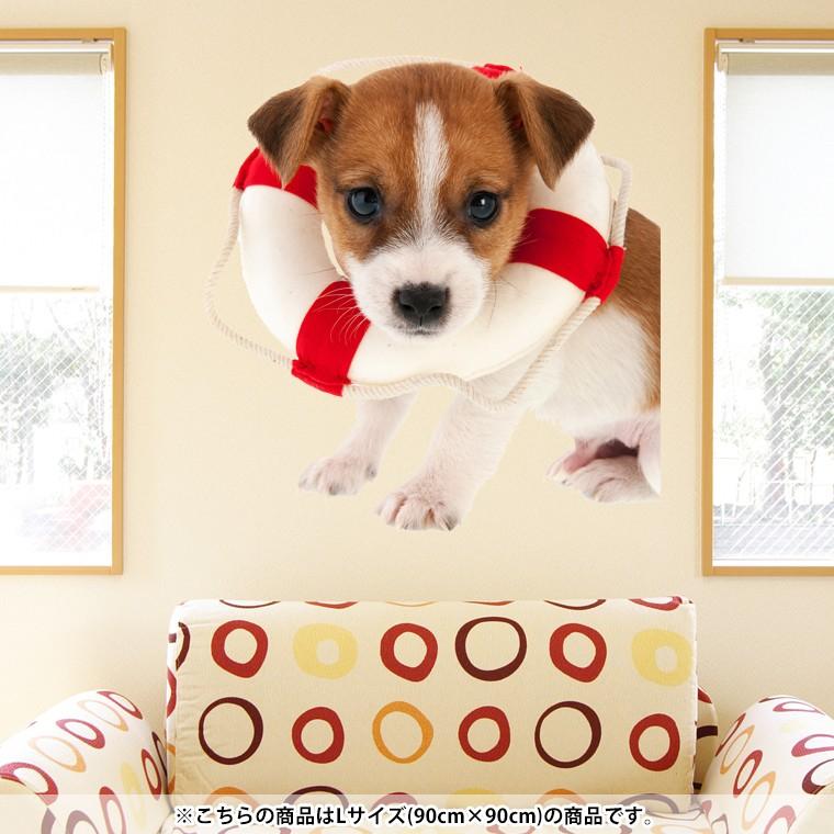 ウォールステッカー 飾り 90 90cm シール式 装飾 おしゃれ 壁紙 はがせる 剥がせる カッティングシート Wall Sticke 犬 動物 Wsl Ds E Mart 通販 Yahoo ショッピング