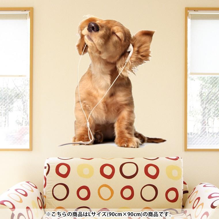 ウォールステッカー 飾り 90 90cm シール式 装飾 おしゃれ 壁紙 はがせる 剥がせる カッティングシート Wall Sticke 犬 ダックスフント 動物 Wsl Ds E Mart 通販 Yahoo ショッピング