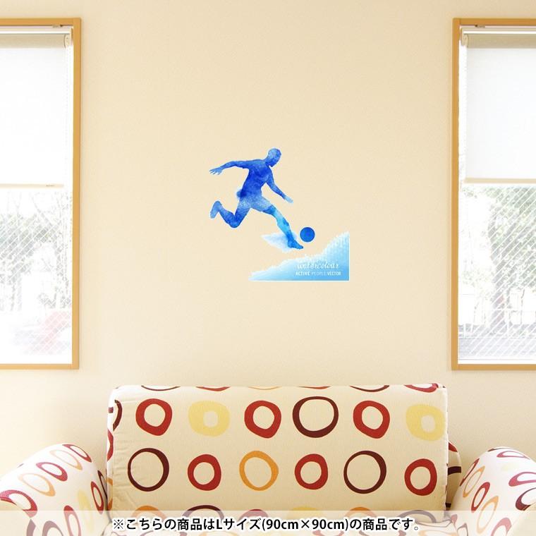 ウォールステッカー 飾り 90×90cm シール式 装飾 おしゃれ 壁紙 はがせる 剥がせる カッティングシート wall sticke  サッカー　シルエット　青 012638 | 