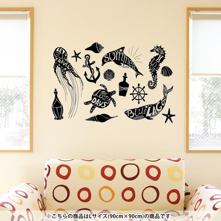 ウォールステッカー 飾り 90 90cm シール式 装飾 おしゃれ 壁紙 はがせる 剥がせる カッティングシート Wall Sticke 海 生き物 貝殻 Wsl Ds E Mart 通販 Yahoo ショッピング