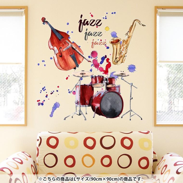 ウォールステッカー 飾り 90 90cm シール式 装飾 おしゃれ 壁紙 はがせる 剥がせる カッティングシート Wall Sticke ジャズ 音楽 楽器 Wsl Ds E Mart 通販 Yahoo ショッピング