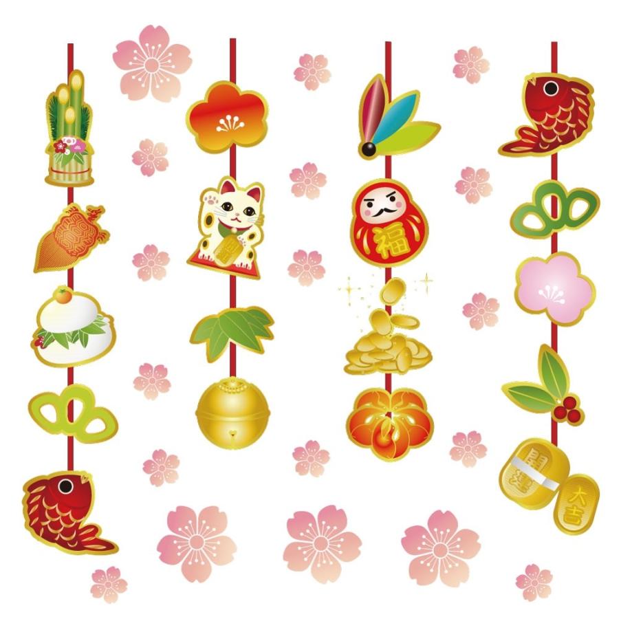 ウォールステッカー お正月 Newyear 23年 飾り 90 90cm Lsize シール式 装飾 梅 元旦 迎春 門松 23 うさぎ 卯 新年 Wsl Ws E Mart 通販 Yahoo ショッピング