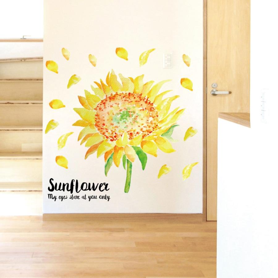 夏 シール式ウォールステッカー 90 90cm Summer 夏休み 祭り ひまわり 海 太陽 Surf 飾り ひまわり 花 フラワー Wsl Ws E Mart 通販 Yahoo ショッピング