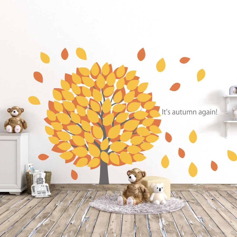 秋 お月見 シール式ウォールステッカー Autumn 中秋の名月 十五夜 紅葉 月 うさぎ 空 植物 季節 90 90cm 紅葉 紅葉 葉っぱ Wsl Ws E Mart 通販 Yahoo ショッピング