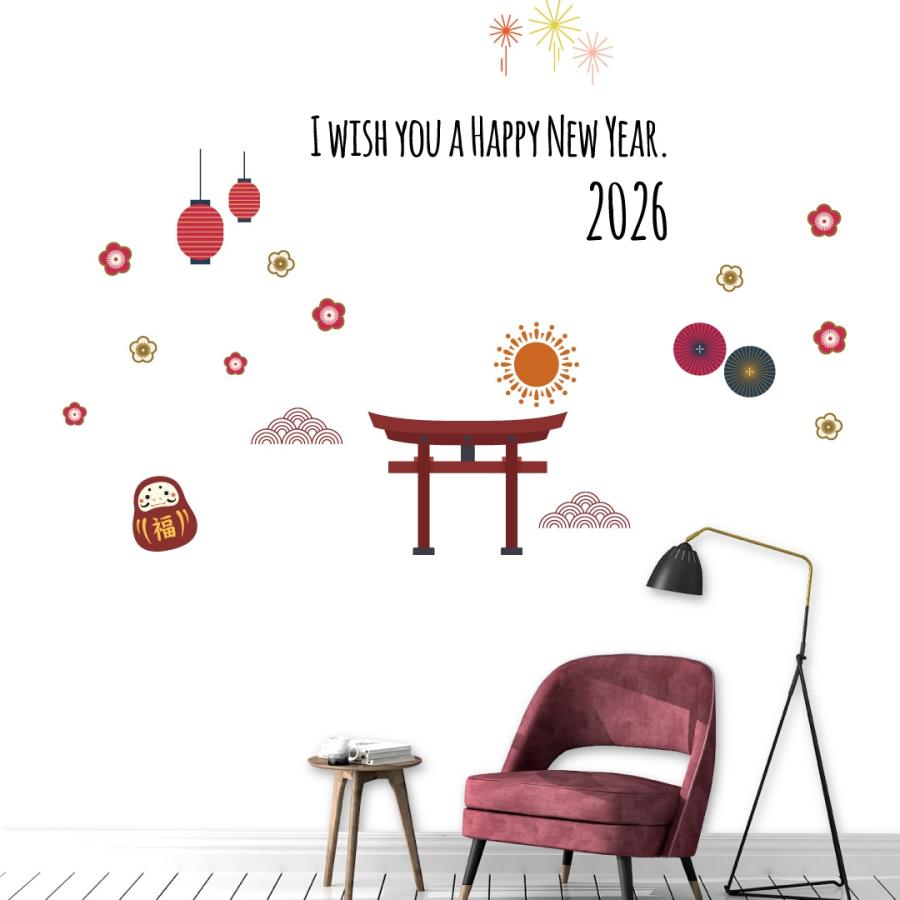 ウォールステッカー お正月 90 90cm Lsize 21年 丑年 うし年 牛 ウシ 新年 英字 日本 和風 Wsl Ws E Mart 通販 Yahoo ショッピング