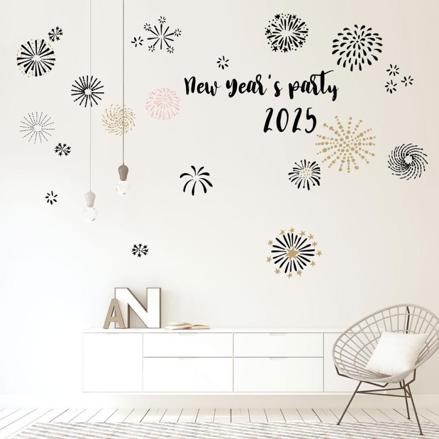 ウォールステッカー お正月 New Year 90 90cm Lsize 21年 花火 お祝い 新年 Wsl Ws E Mart 通販 Yahoo ショッピング