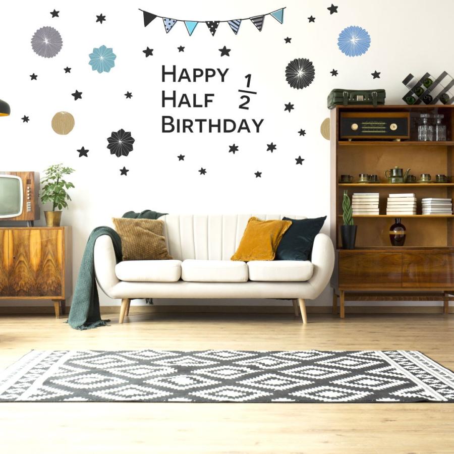 ハーフバースデー シール式ウォールステッカー 1 2 誕生日 飾り600 1350mm ブルー おしゃれ かわいい Wsl Ws E Mart 通販 Yahoo ショッピング