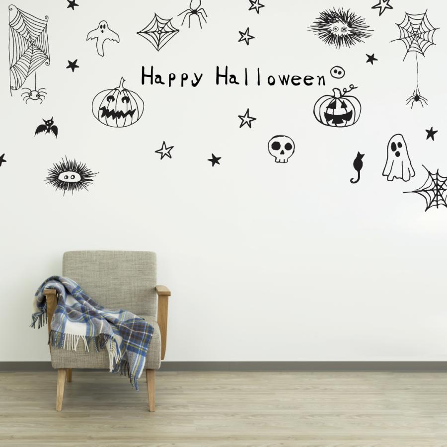 ハロウィン ハロウィーン ウォールステッカー Halloween 90 90cm モノトーン 白黒 かぼちゃ Wsl Ws E Mart 通販 Yahoo ショッピング