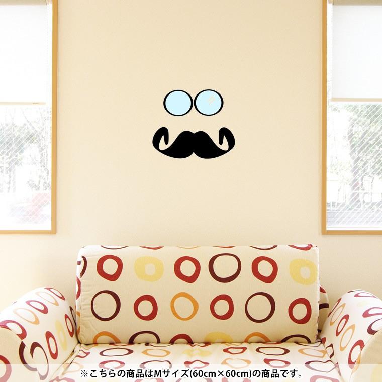 ウォールステッカー 飾り 60 60cm シール式 装飾 おしゃれ 壁紙 はがせる 剥がせる カッティングシート Wall Sticke ひげ 眼鏡 イラスト Wsm Ds E Mart 通販 Yahoo ショッピング