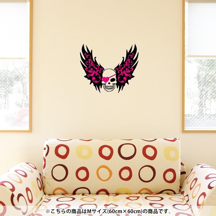ウォールステッカー 飾り 60 60cm シール式 装飾 おしゃれ 壁紙 はがせる 剥がせる カッティングシート Wall Sticke ドクロ 骸骨 羽根 ピンク Wsm Ds E Mart 通販 Yahoo ショッピング