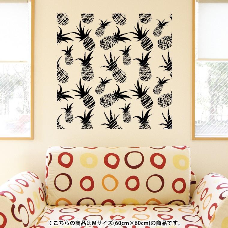 ウォールステッカー 飾り 60 60cm シール式 装飾 おしゃれ 壁紙 はがせる 剥がせる カッティングシート Wall Sticke パイナップル 夏 モノトーン 01 Wsm 01 Ds E Mart 通販 Yahoo ショッピング