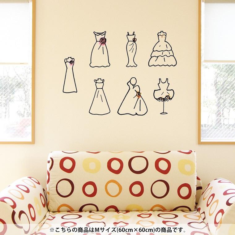 ウォールステッカー 飾り 60 60cm シール式 装飾 おしゃれ 壁紙 はがせる 剥がせる カッティングシート Wall Sticke ドレス ウエディング 結婚 Wsm Ds E Mart 通販 Yahoo ショッピング