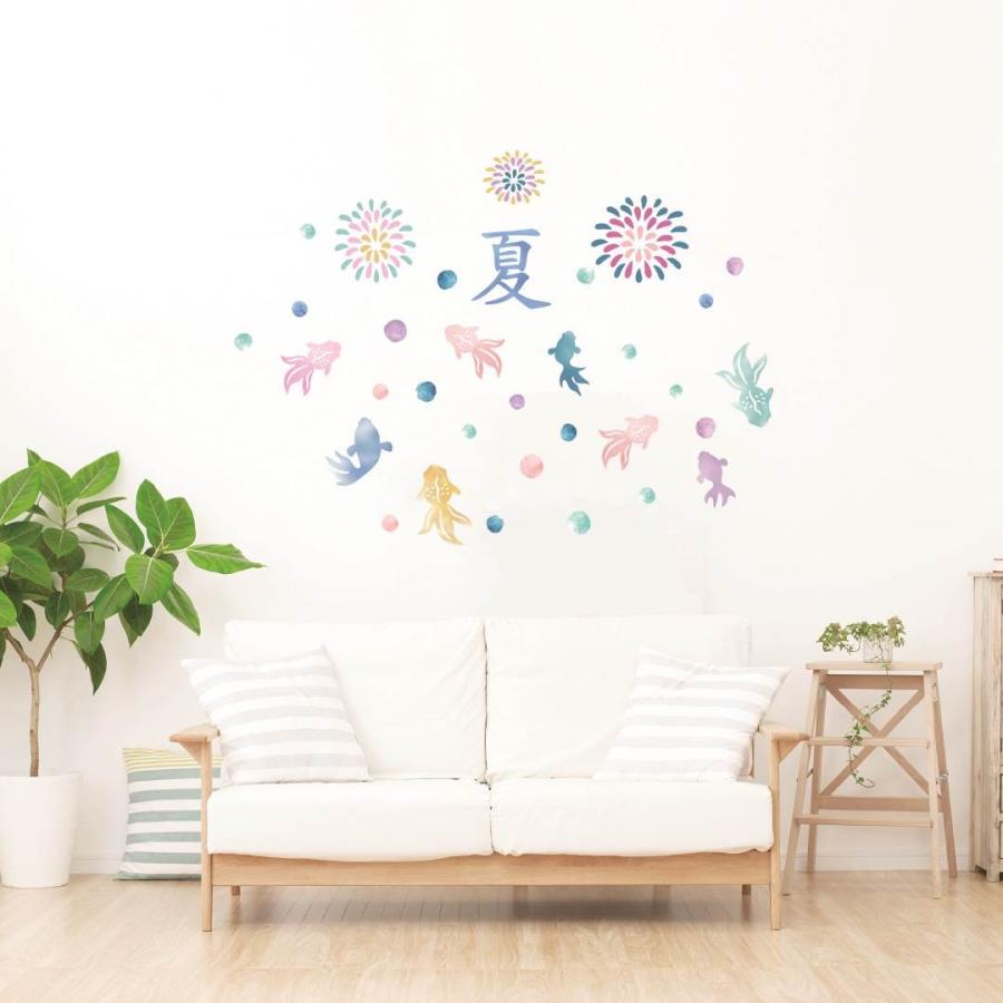 夏 シール式ウォールステッカー Summer 夏休み 祭り ひまわり 海 太陽 Surf 飾り 400 900mm Wall Sticker 雑貨 金魚 パステル 花火 Wsm Ws E Mart 通販 Yahoo ショッピング