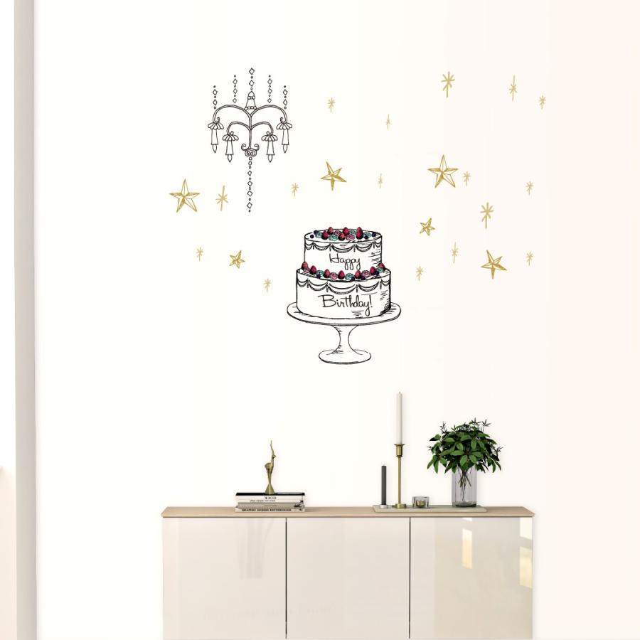 誕生日 シール式ウォールステッカー誕生日 60 60cm ケーキ バースデーパーティ飾り 二段ケーキ キラキラ 星 Wsm Ws E Mart 通販 Yahoo ショッピング