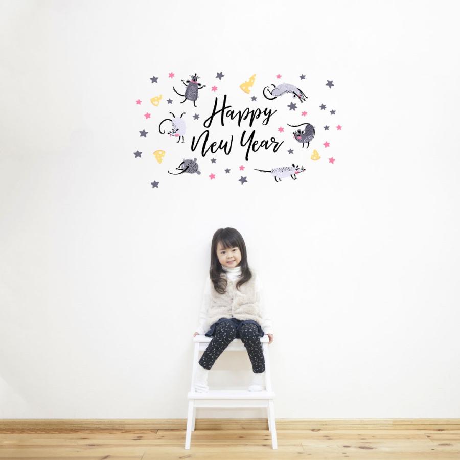 ウォールステッカー【ねずみ年専用】 お正月 NEW YEAR 60×60cm Msize 子 英語　017115｜emart