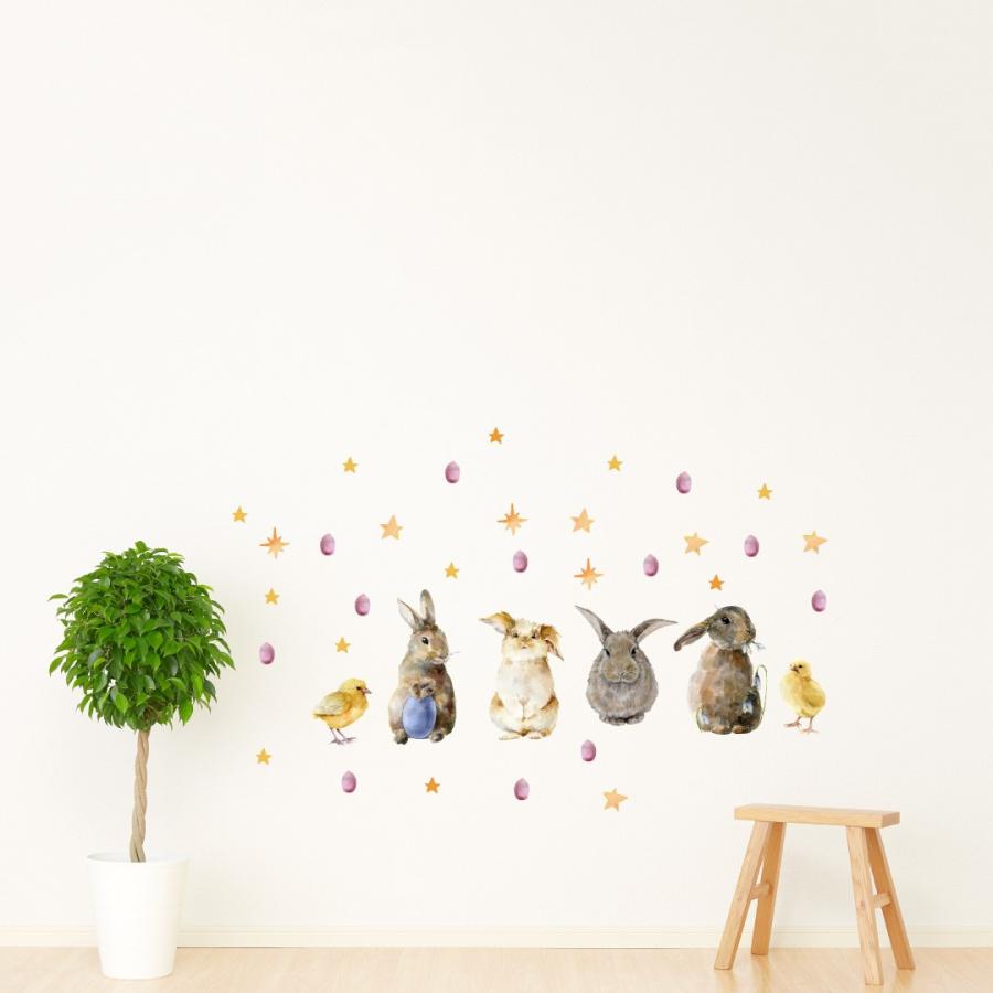 イースター シール式ウォールステッカー イースター 飾り 60 60cm Easter 壁紙 卵 うさぎ Egg うさぎ 星 ひよこ 0174 Wsm 0174 Ws E Mart 通販 Yahoo ショッピング