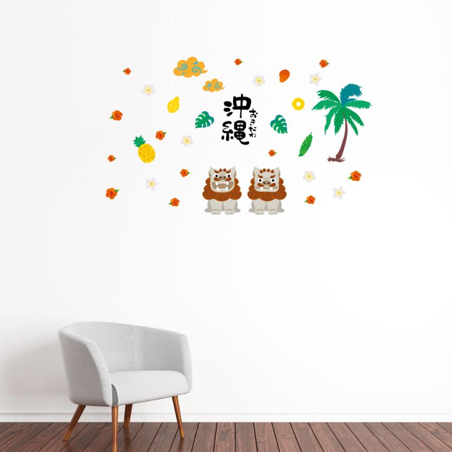 夏 シール式ウォールステッカー Summer 夏休み 祭り ひまわり 海 60 60cm Wall Sticker 雑貨 夏祭り 沖縄 シーサー トロピカル 0173 Wsm 0173 Ws E Mart 通販 Yahoo ショッピング