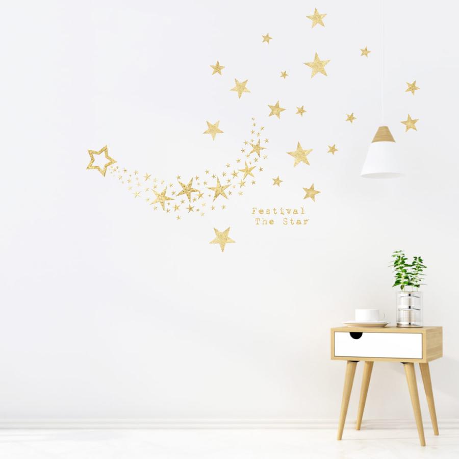 ウォールステッカー 七夕 たなばた 笹 飾り 短冊 飾り 星 天の川 Msize 900 400mm 流れ星 きれい 黄色 0173 Wsmn 0173 Ws E Mart 通販 Yahoo ショッピング