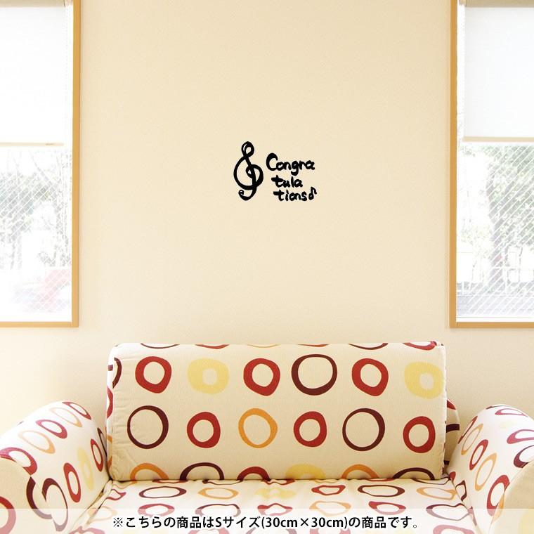 人気激安 ウォールステッカー 飾り 30 30cm シール式 装飾 おしゃれ 壁紙 はがせる 剥がせる カッティングシート Wall Sticke 音楽 音符 英語 Supplystudies Com