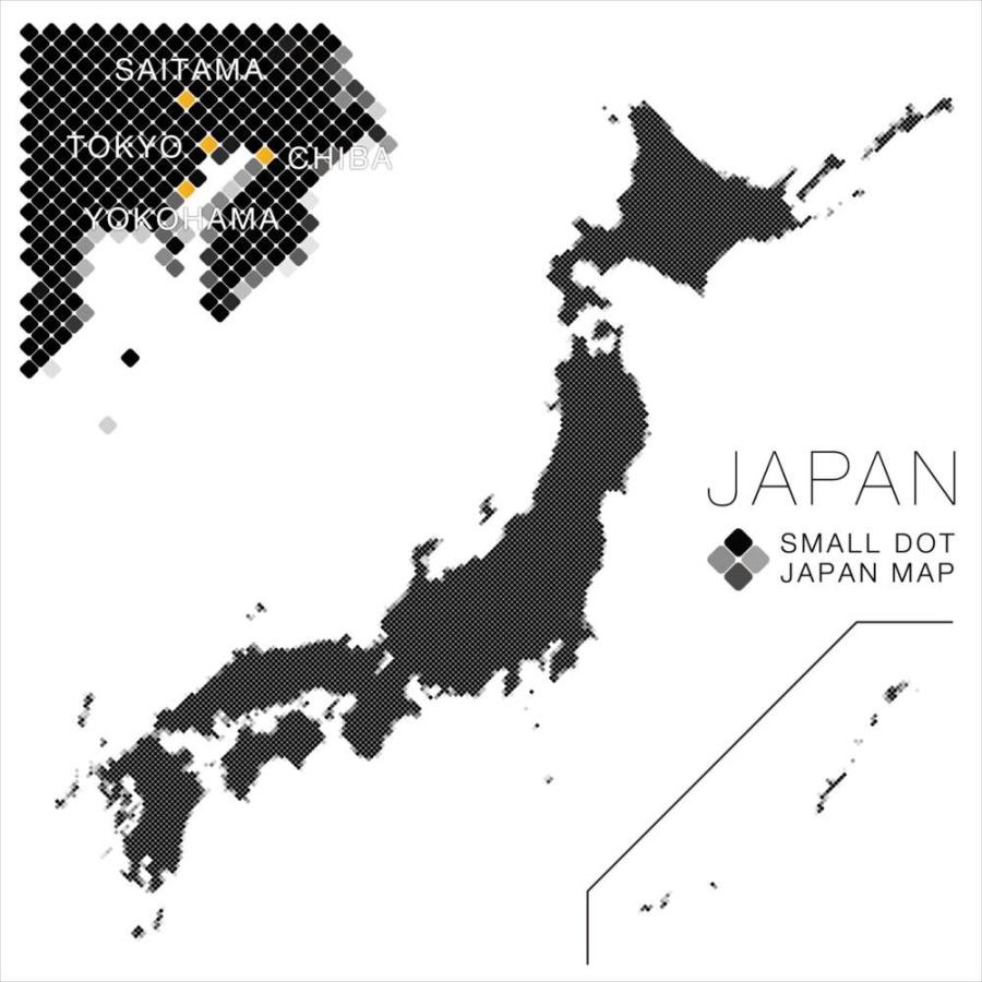 地図 シール式ウォールステッカー ウォールステッカー 飾り 30 30cm 世界地図 日本地図 World Map Japan 大陸 剥がせる Wss Ws E Mart 通販 Yahoo ショッピング
