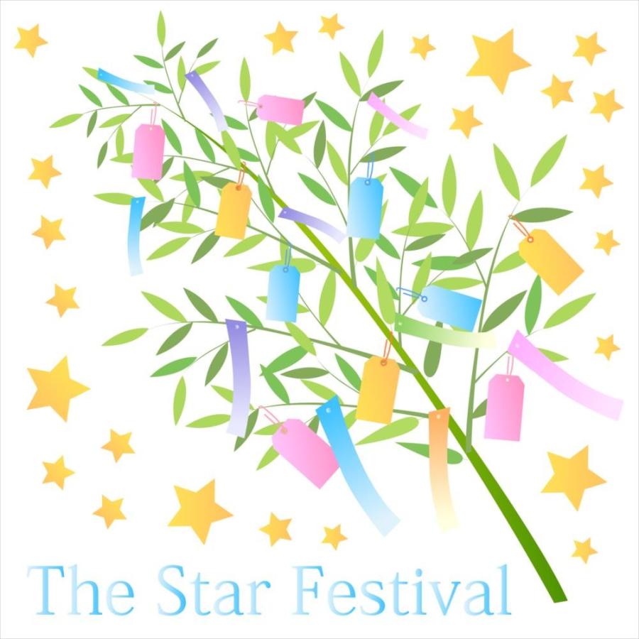 ウォールステッカー 七夕 たなばた 笹 飾り 短冊 飾り 星 天の川 竹 織姫 彦星 30 30cm シール式 装飾 おしゃれ 壁紙 Wall Sticker Wss Ws E Mart 通販 Yahoo ショッピング