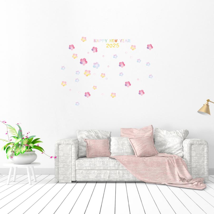 ウォールステッカー お正月 Newyear 22年 飾り 0 450mm Ssize シール式 装飾 迎春 売れ筋がひ贈り物 寅年 門松 とら年 トラ 梅 元旦 新年