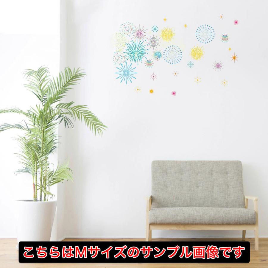 夏 シール式ウォールステッカー Summer 夏休み 祭り ひまわり 海 太陽 Surf 飾り 30 30cm 花火 祭り Fireworks Wss Ws E Mart 通販 Yahoo ショッピング