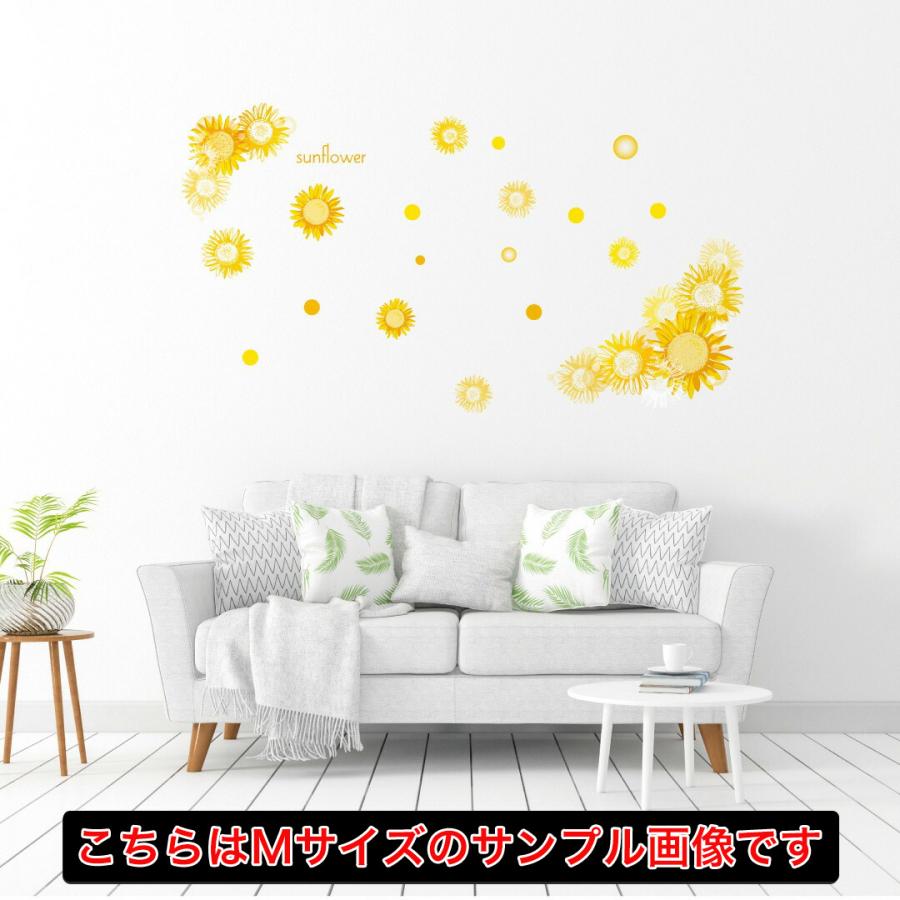 夏 シール式ウォールステッカー Summer 夏休み 祭り ひまわり 海 太陽 Surf 飾り 30 30cm ひまわり 花 Flower Wss Ws E Mart 通販 Yahoo ショッピング