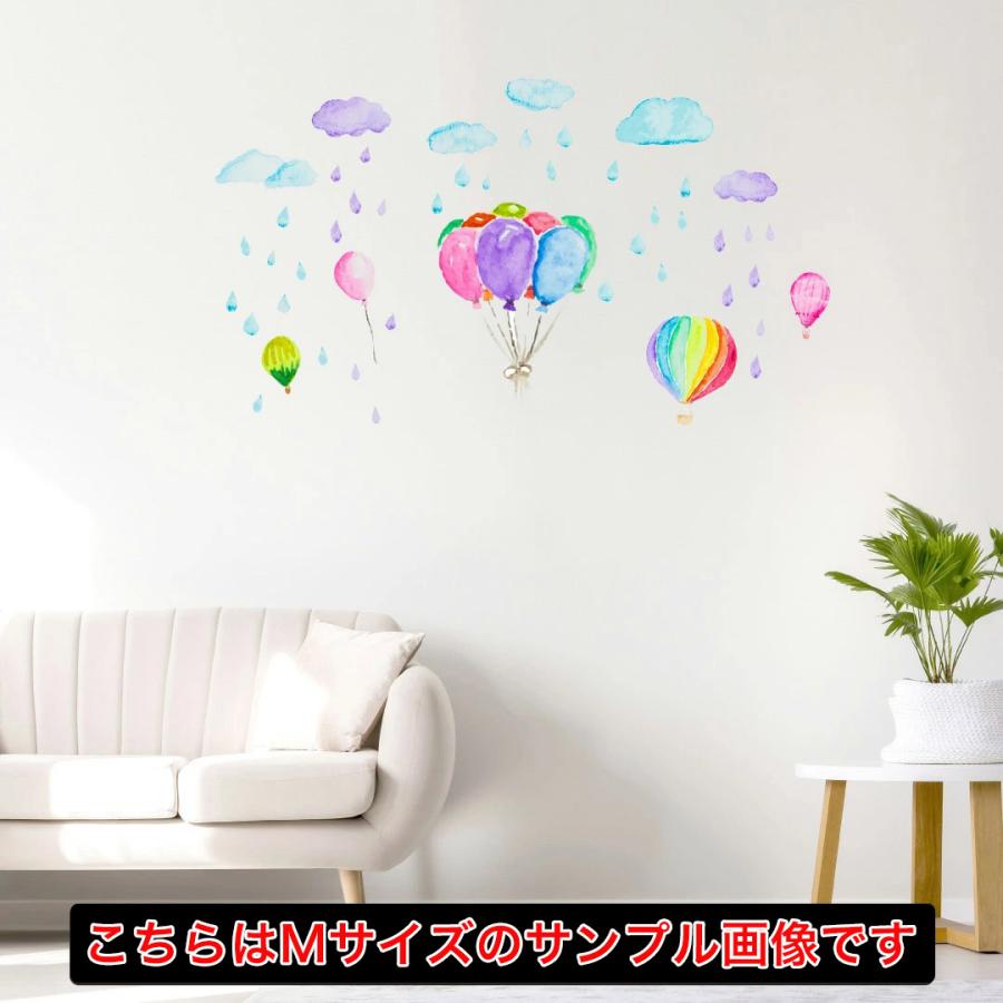 梅雨 シール式ウォールステッカー 飾り 30 30cm 雨 Rainy Day Rainy Season アジサイ 風船 雨 しずく Wss Ws E Mart 通販 Yahoo ショッピング