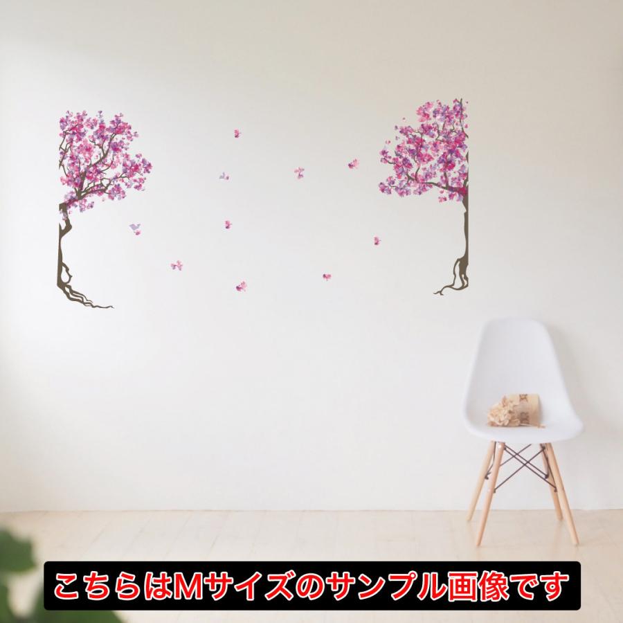 入園入学 シール式ウォールステッカー 飾り 0 450mm 春 Spring 桜 梅 花 入園 入学 壁紙 ウォールステッカー 桜 桜吹雪 サクラ 0936 Wssn 0936 Ws E Mart 通販 Yahoo ショッピング