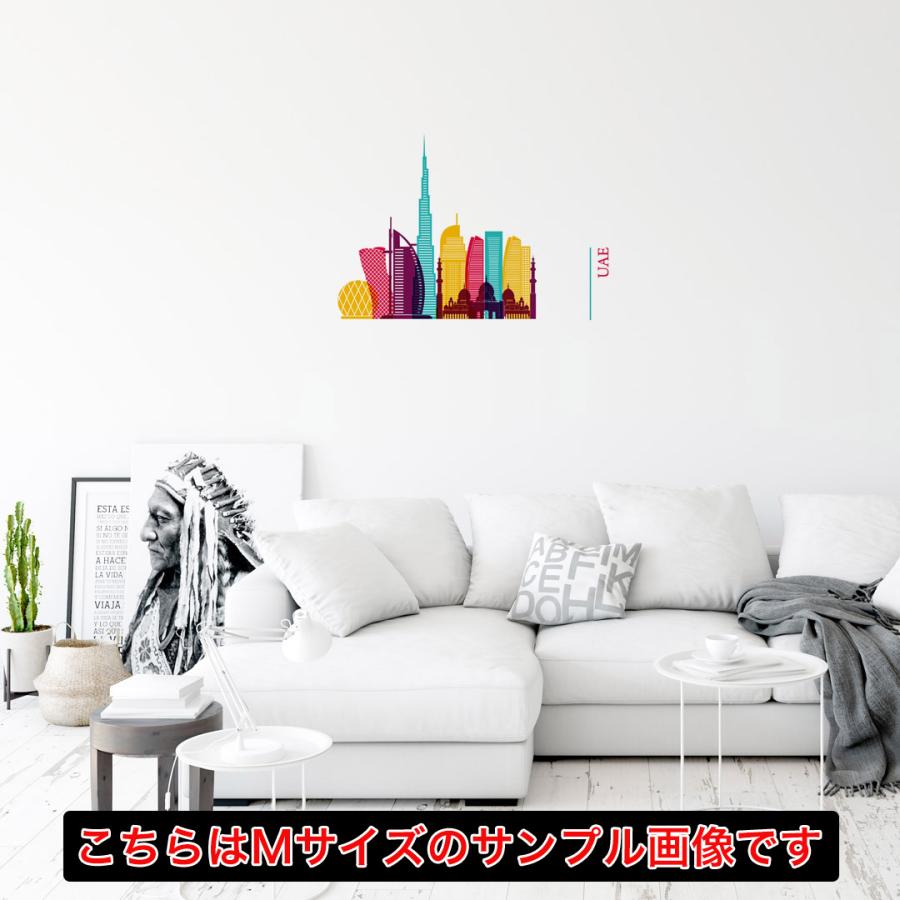 世界の建物☆ シール式ウォールステッカー 歴史的 建造物 建築物 観光 200×450mm Ssize UAE アラブ 031813