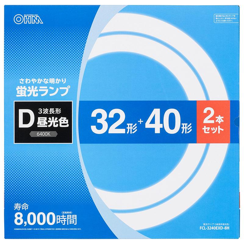 OHM（オーム電機） FCL-3240EXD-8H 丸形蛍光ランプ 32形+40形 3波長形