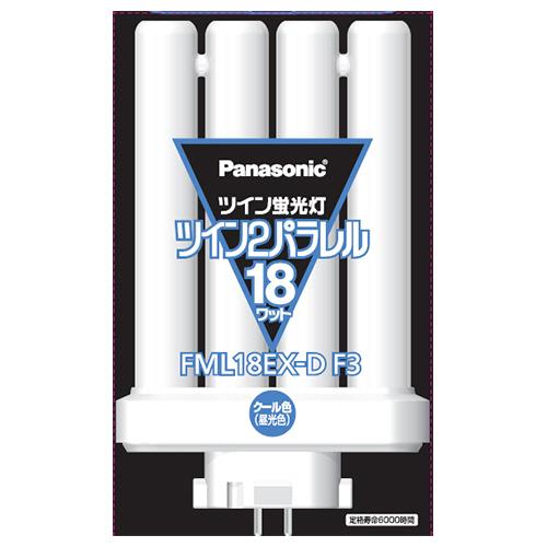 パナソニック(10本セット) ツイン蛍光灯 ツイン2パラレル(4本平面 