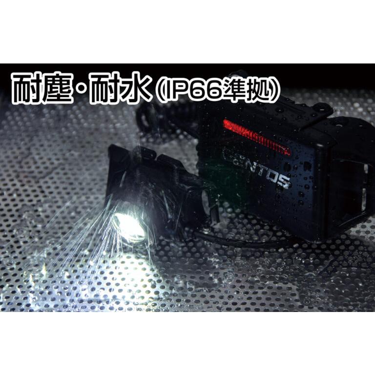 GENTOS（ジェントス） GENTOS GH-201RG G201 ヘッドライトハイブリッド