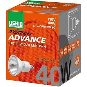 ウシオ電機 ウシオライティング ダイクロハロゲン φ50 ADVANCE