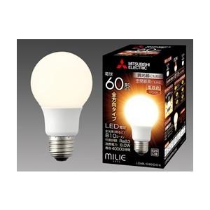 MILIE 三菱電機 LED電球 LDA8L-G/60/D/S-A 口金E26 一般電球60形 調光