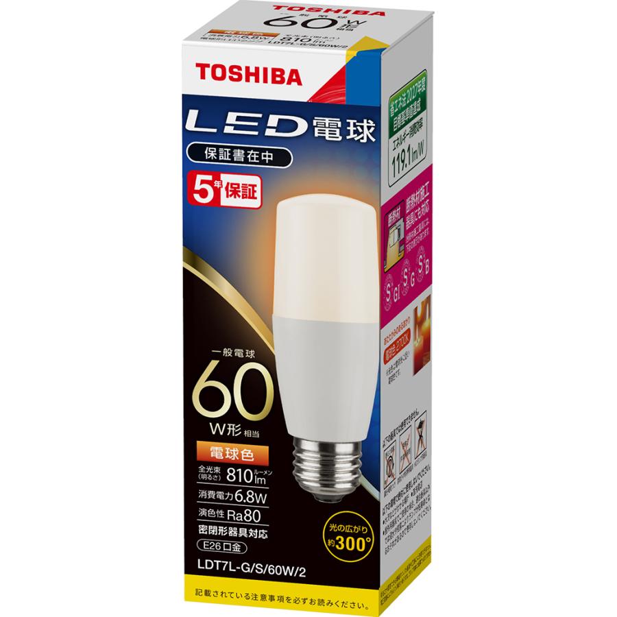 c*r様 TOSHIBA LDT7L-G/S/60W/2 LEDランプ 10個入 TOSHIBA（東芝） (10個セット) LDT7L-G/S/60W/2 口金E26 LED電球 T形