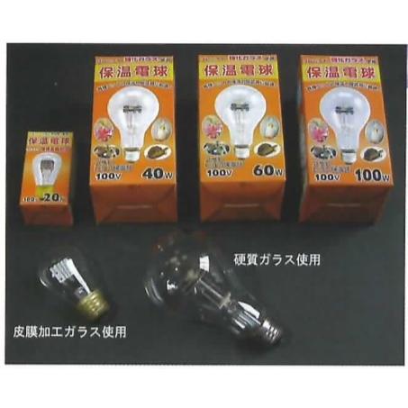 旭光電機 ヒヨコ保温球 ミニヒヨコ保温電球20W 25本セット 【品番:014900】